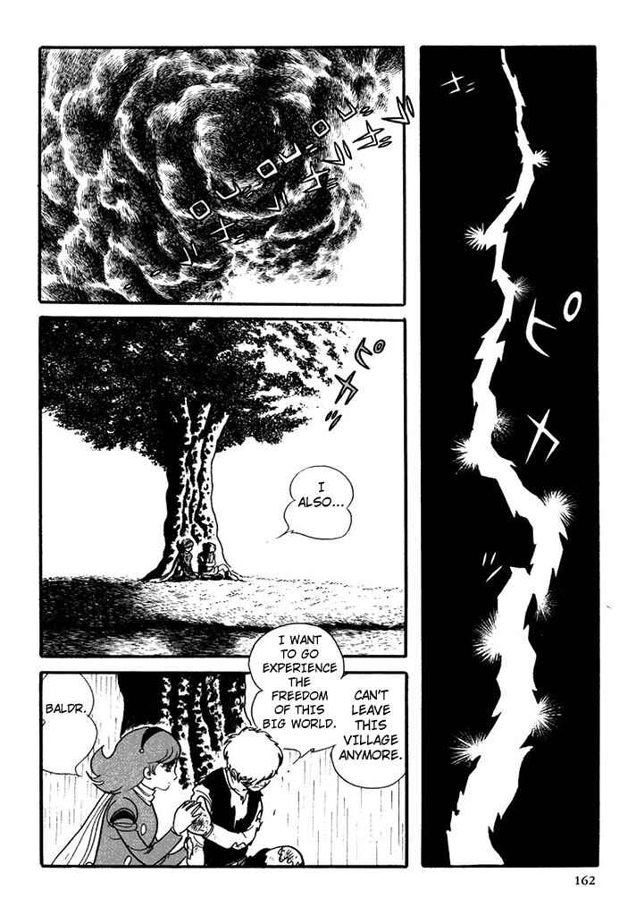 Page 38 Chapter 95 Cyborg 009