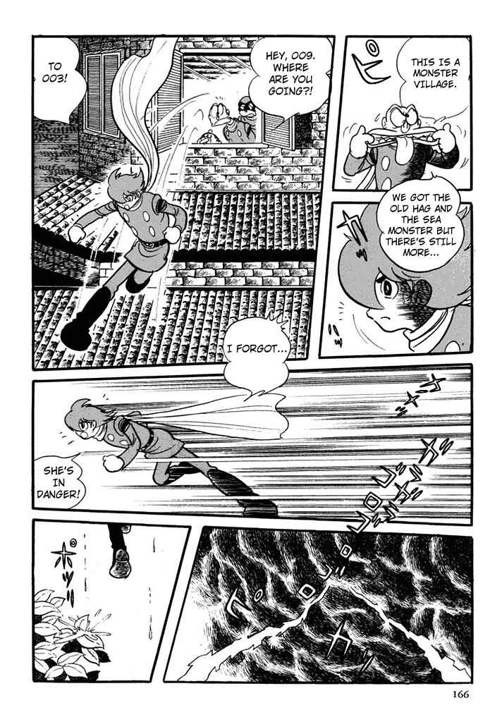 Page 41 Chapter 95 Cyborg 009