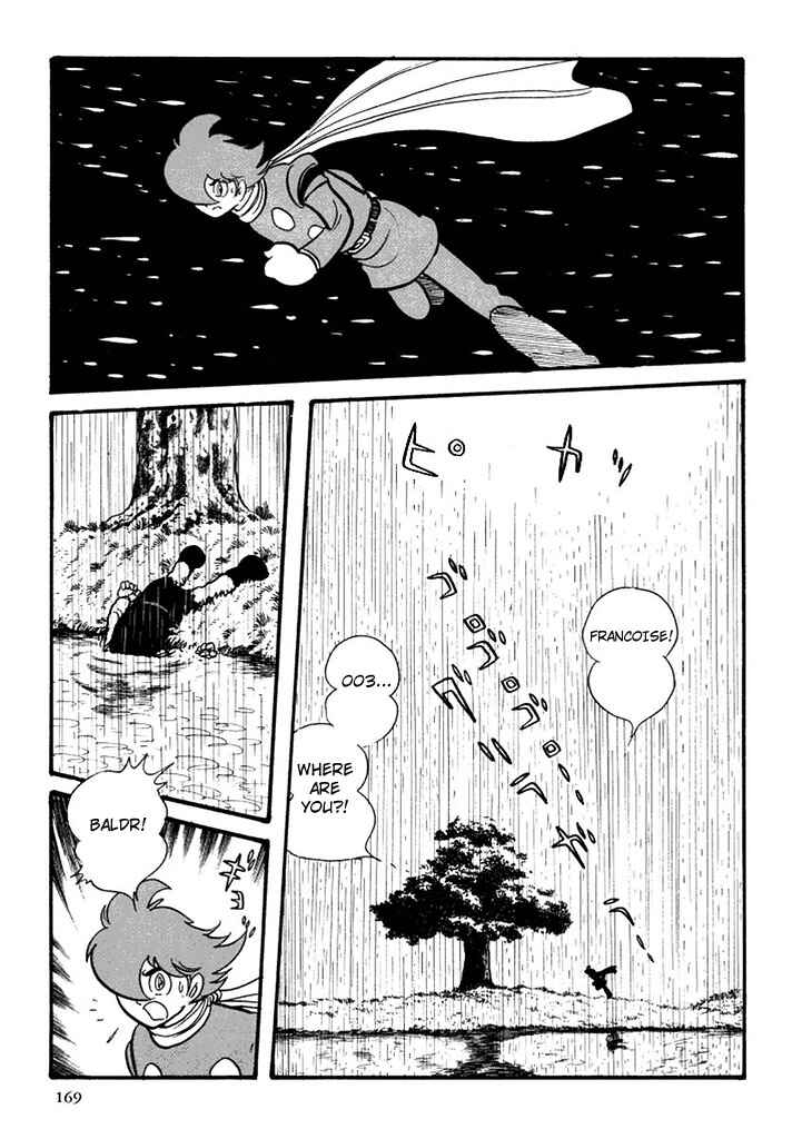 Page 44 Chapter 95 Cyborg 009