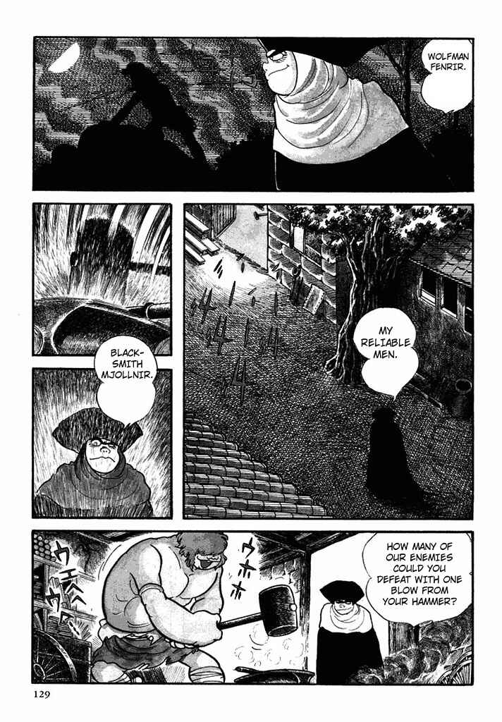 Page 5 Chapter 95 Cyborg 009