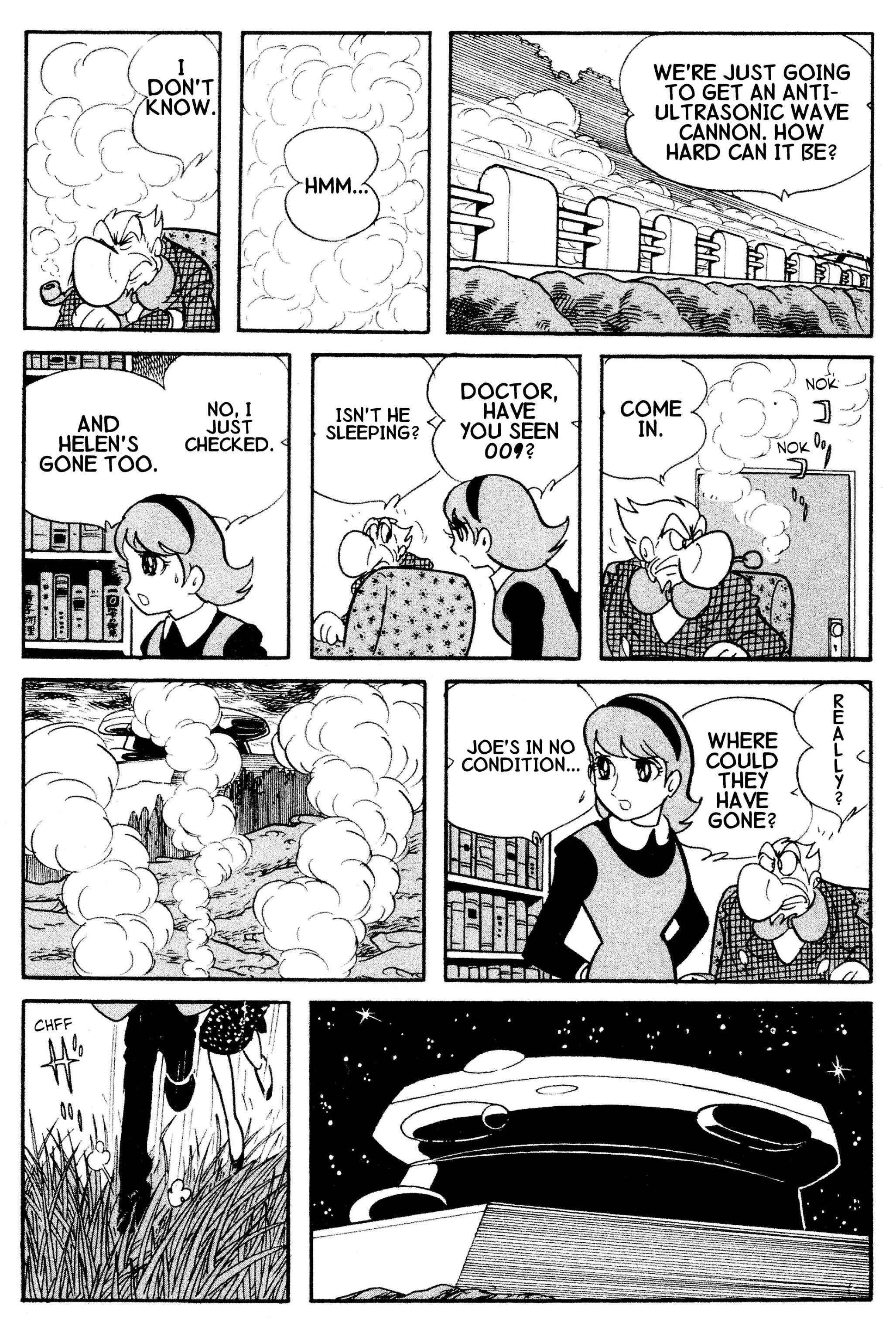 Page 15 Chapter 32.2 Cyborg 009