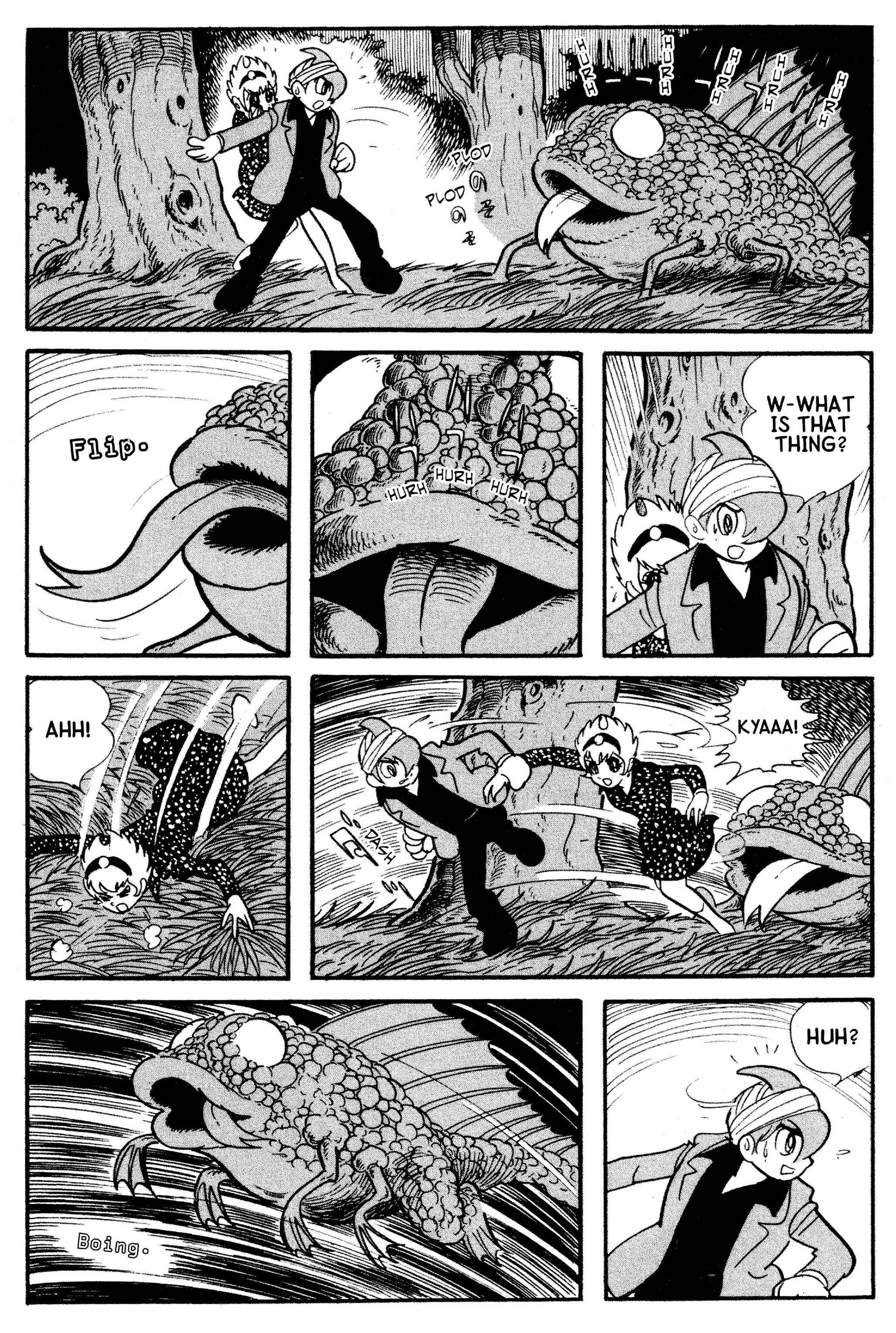 Page 17 Chapter 32.2 Cyborg 009