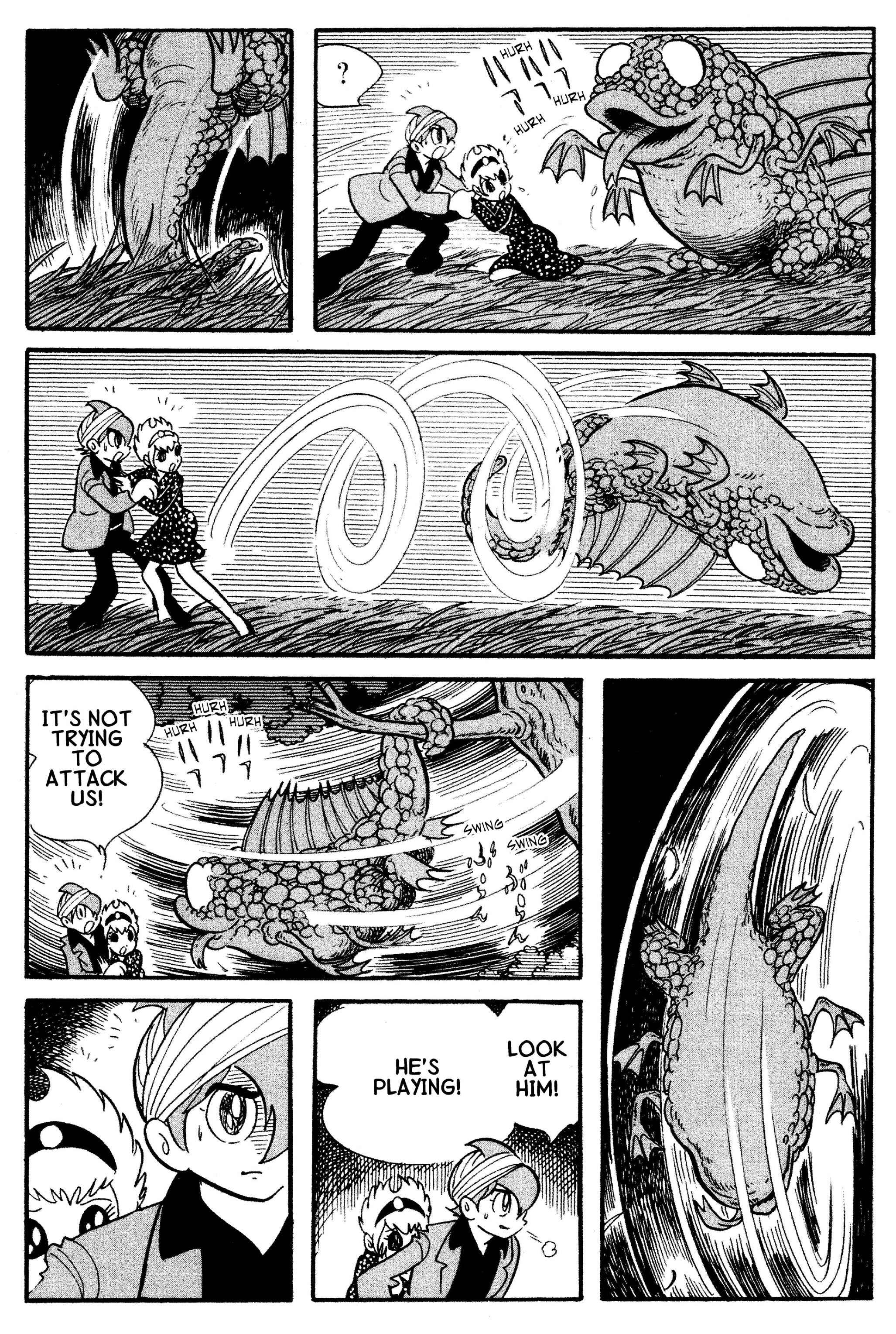 Page 18 Chapter 32.2 Cyborg 009