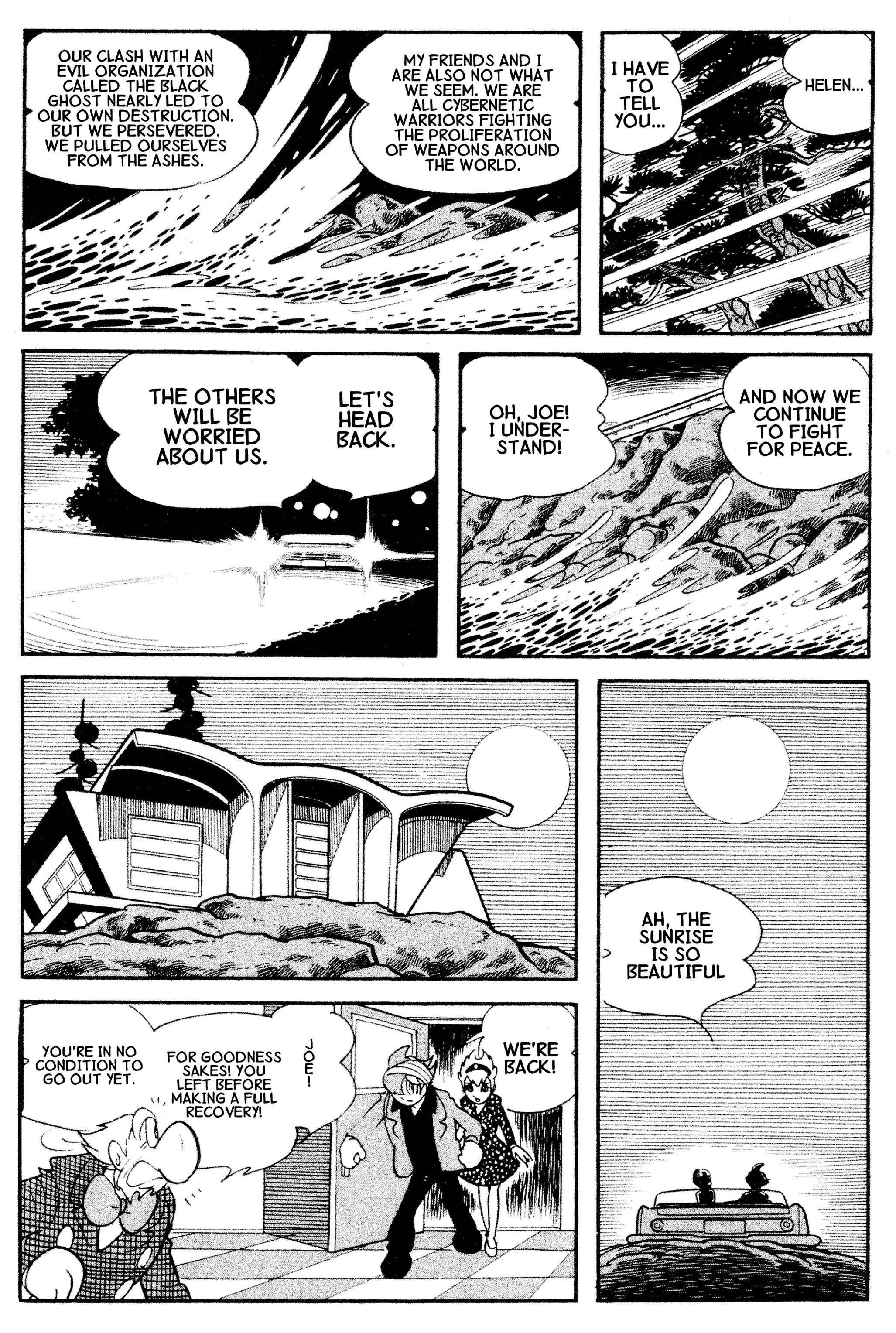 Page 25 Chapter 32.2 Cyborg 009
