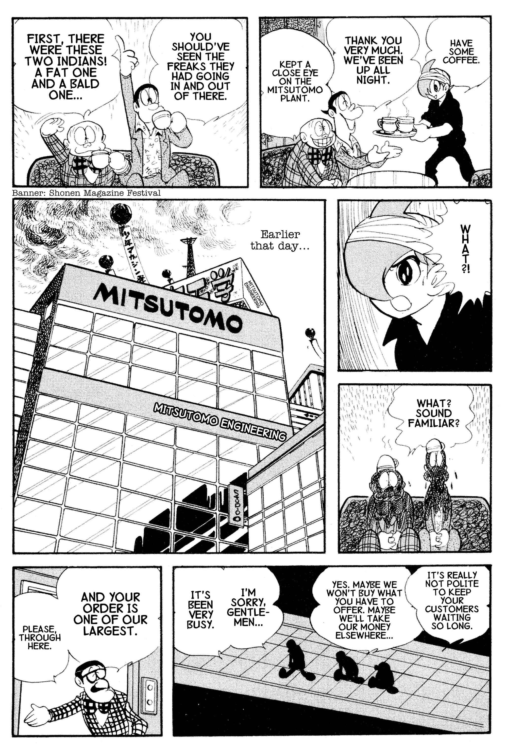 Page 27 Chapter 32.2 Cyborg 009