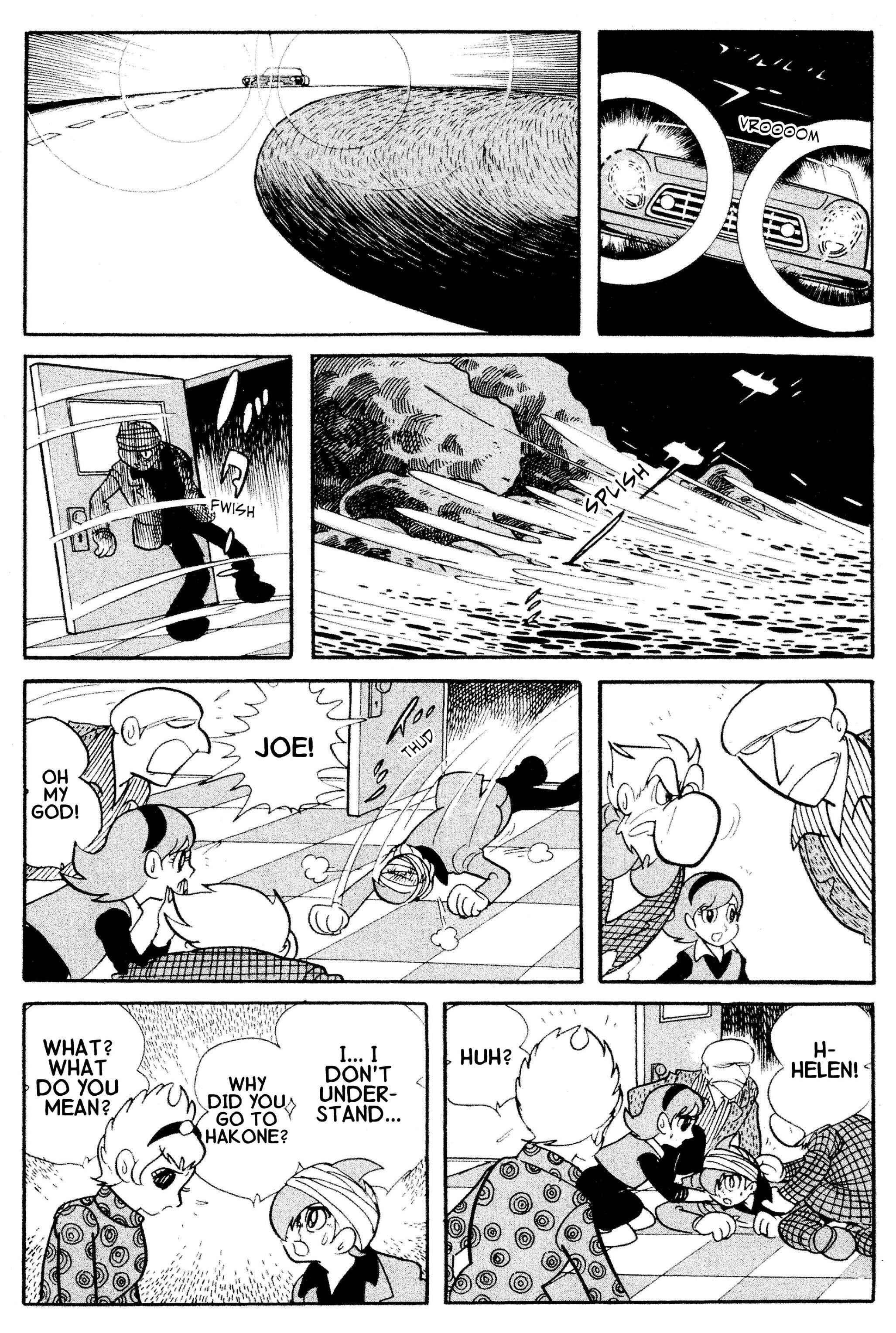 Page 5 Chapter 32.2 Cyborg 009