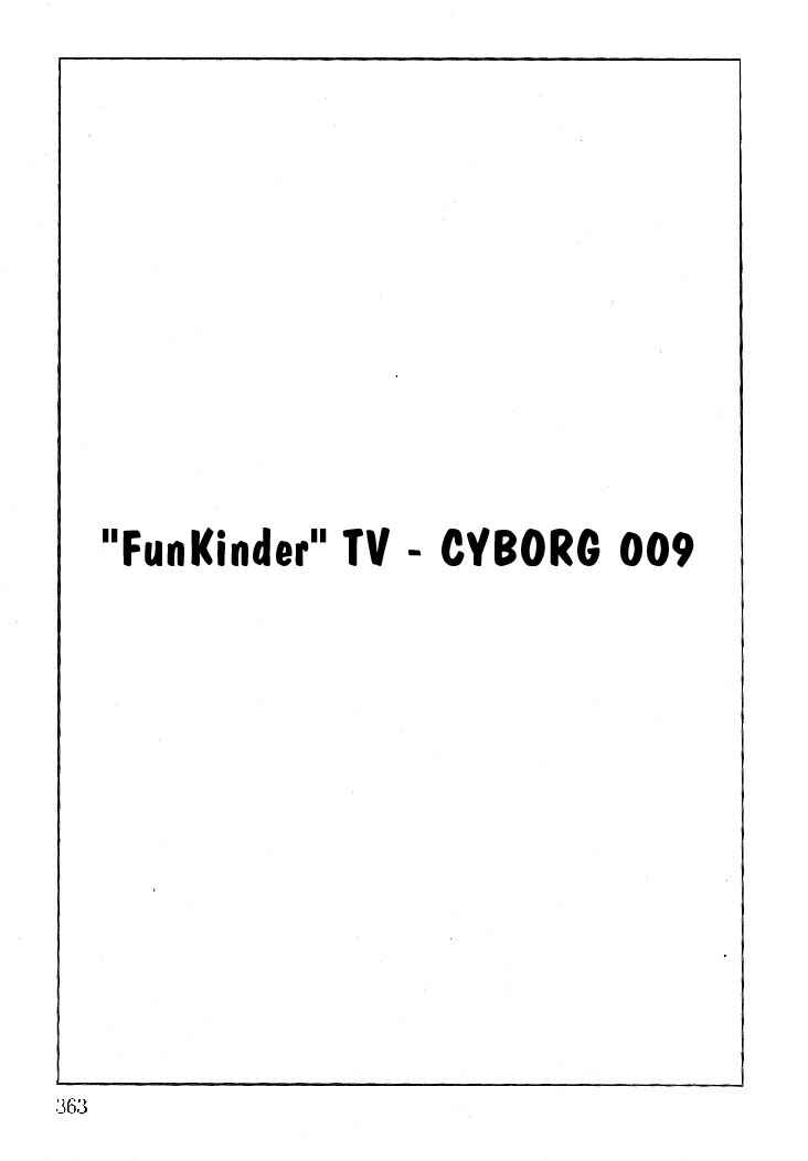 Page 1 Chapter 102 Cyborg 009
