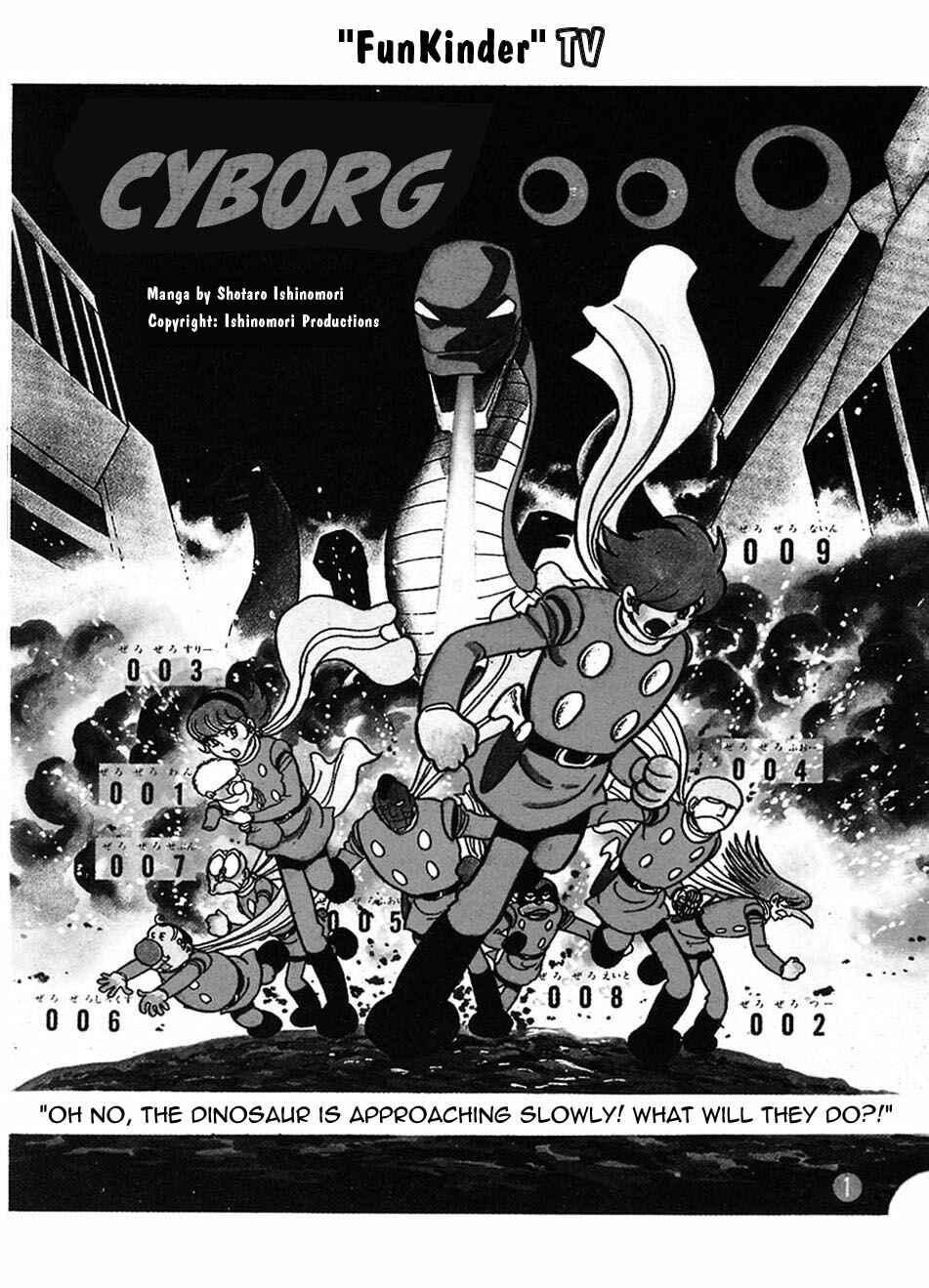 Page 2 Chapter 102 Cyborg 009