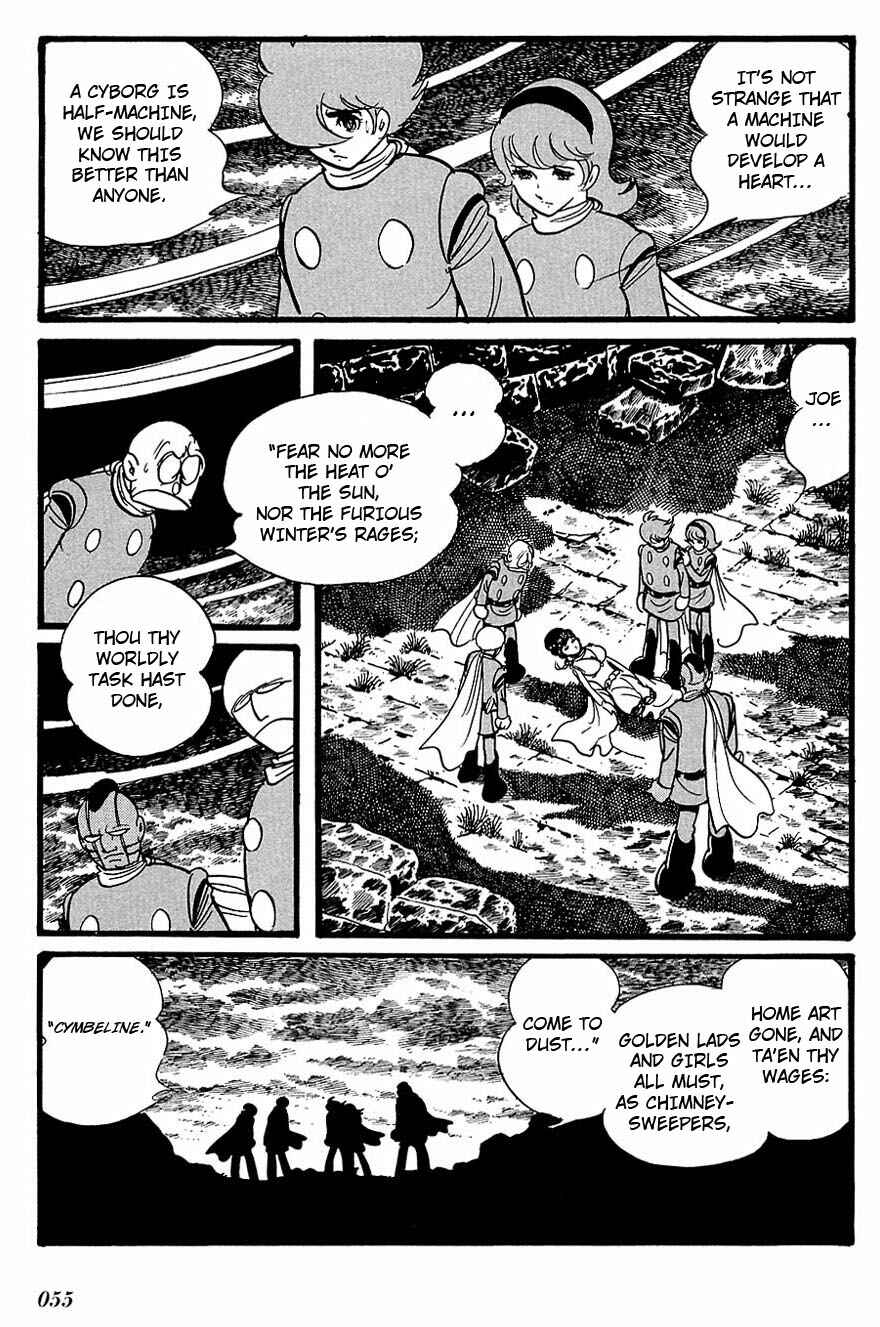 Page 4 Chapter 93 Cyborg 009