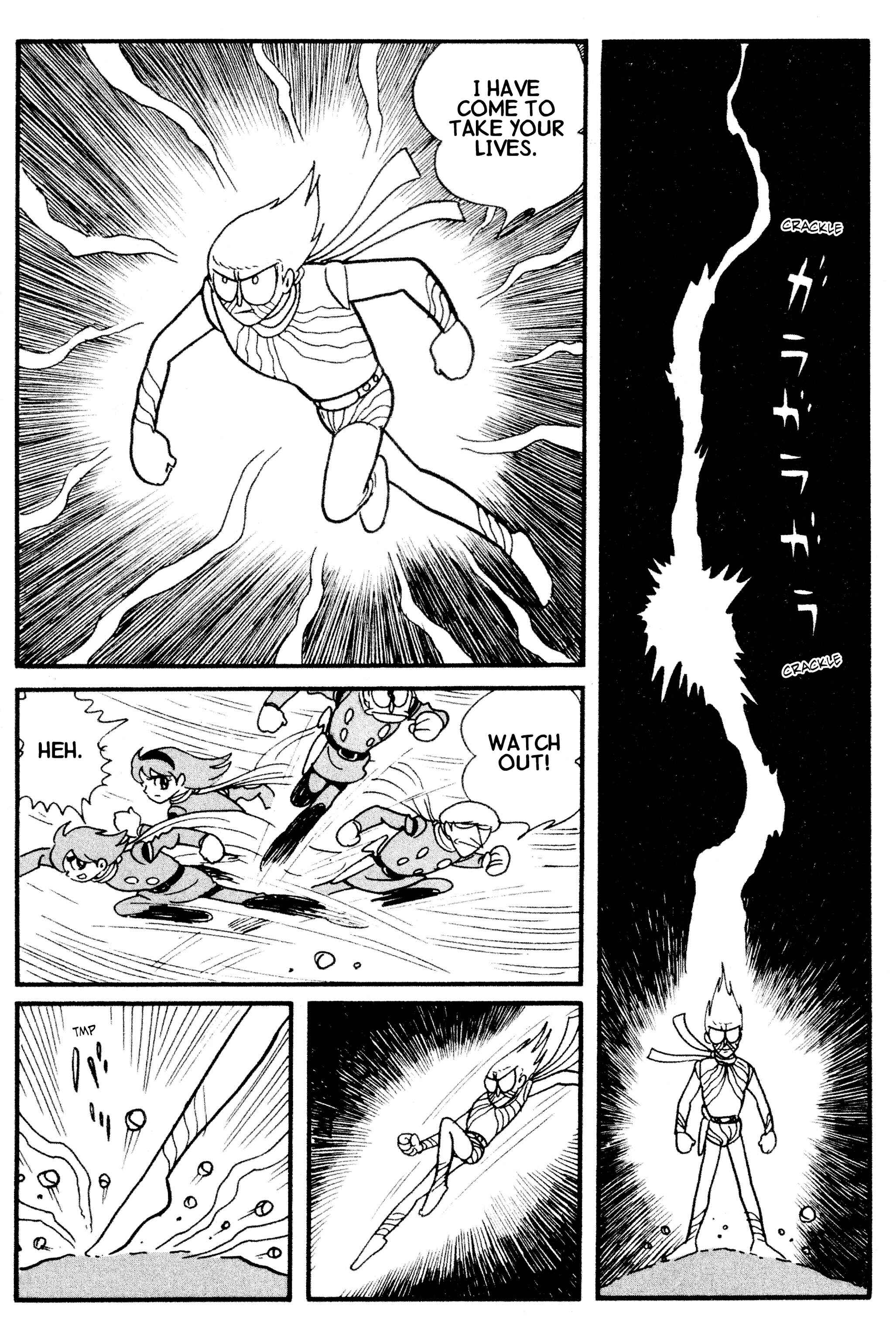 Page 12 Chapter 9.1 Cyborg 009