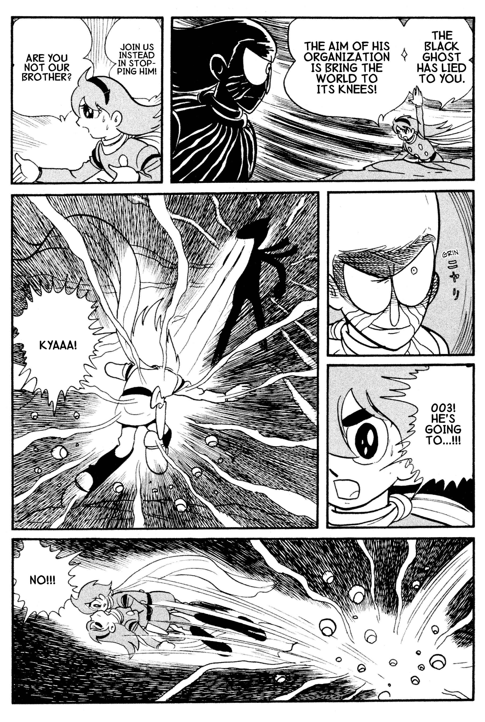 Page 15 Chapter 9.1 Cyborg 009