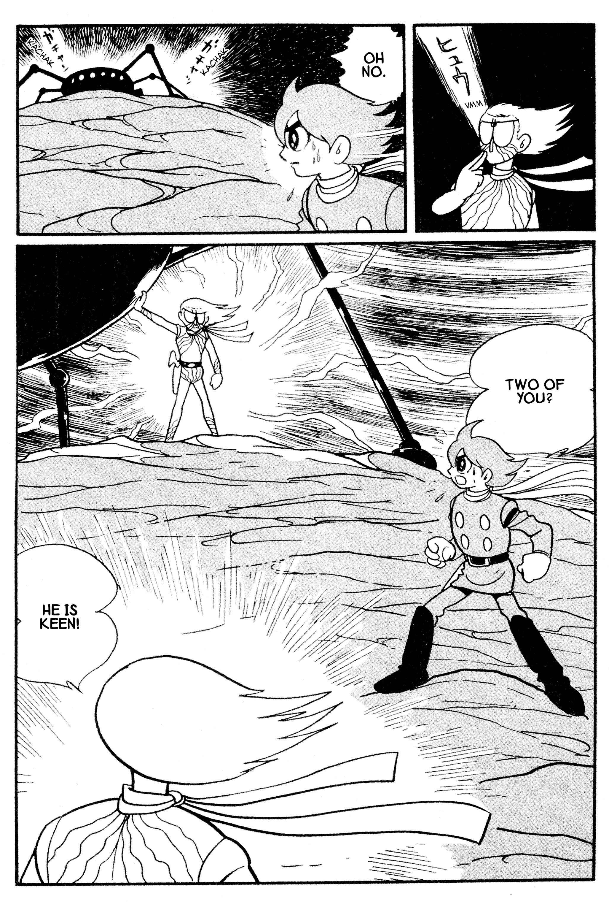 Page 24 Chapter 9.1 Cyborg 009