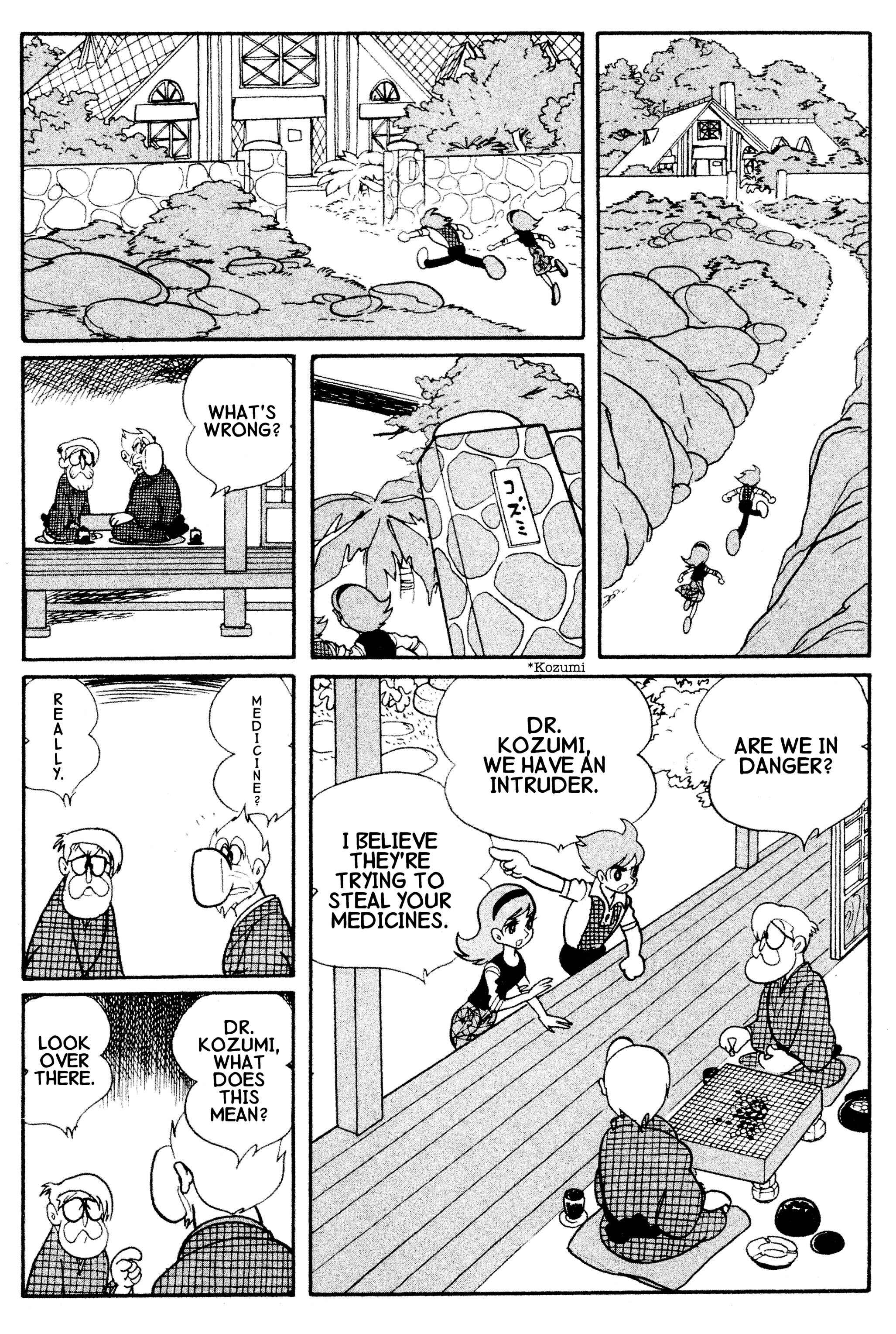 Page 3 Chapter 9.1 Cyborg 009