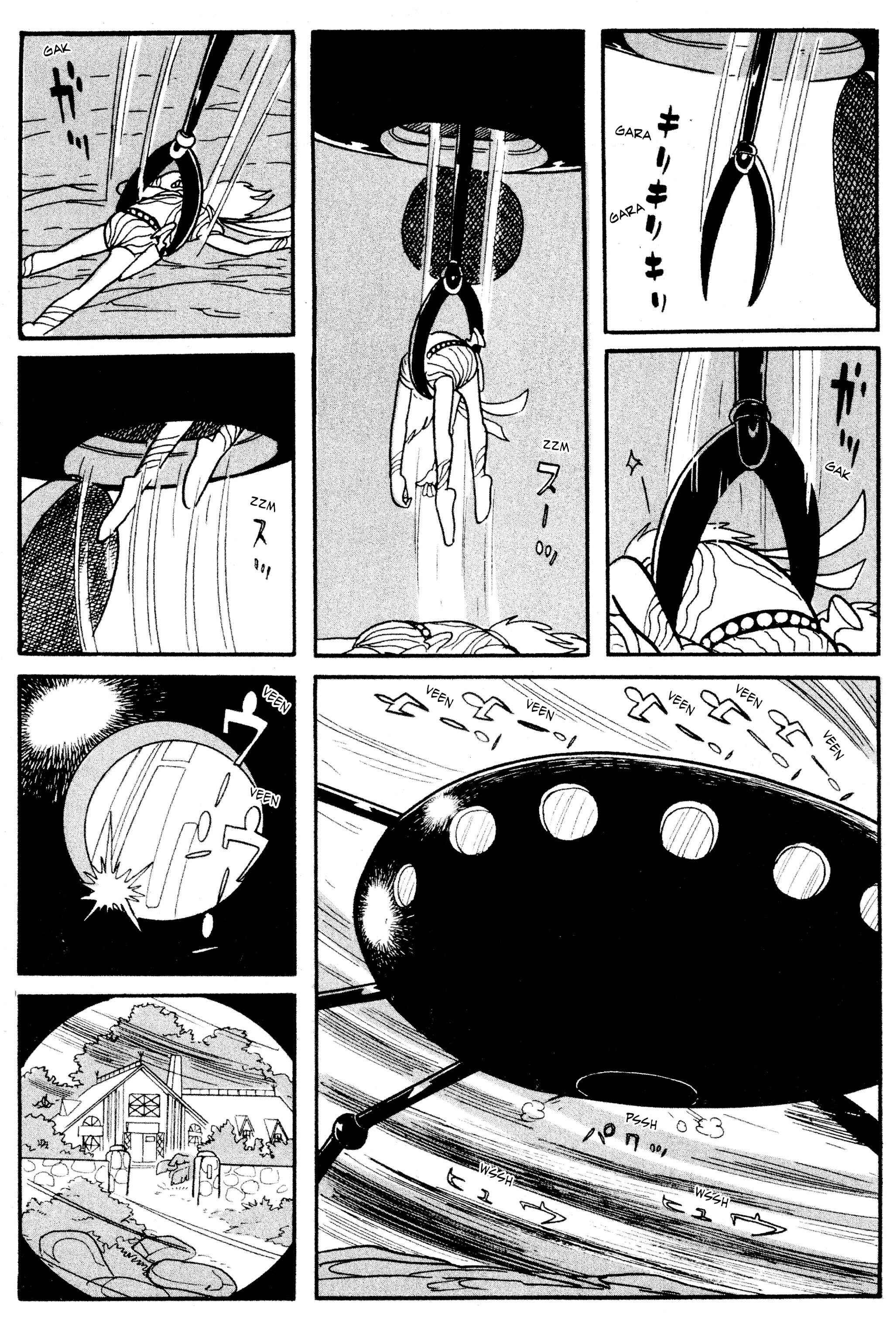 Page 41 Chapter 9.1 Cyborg 009