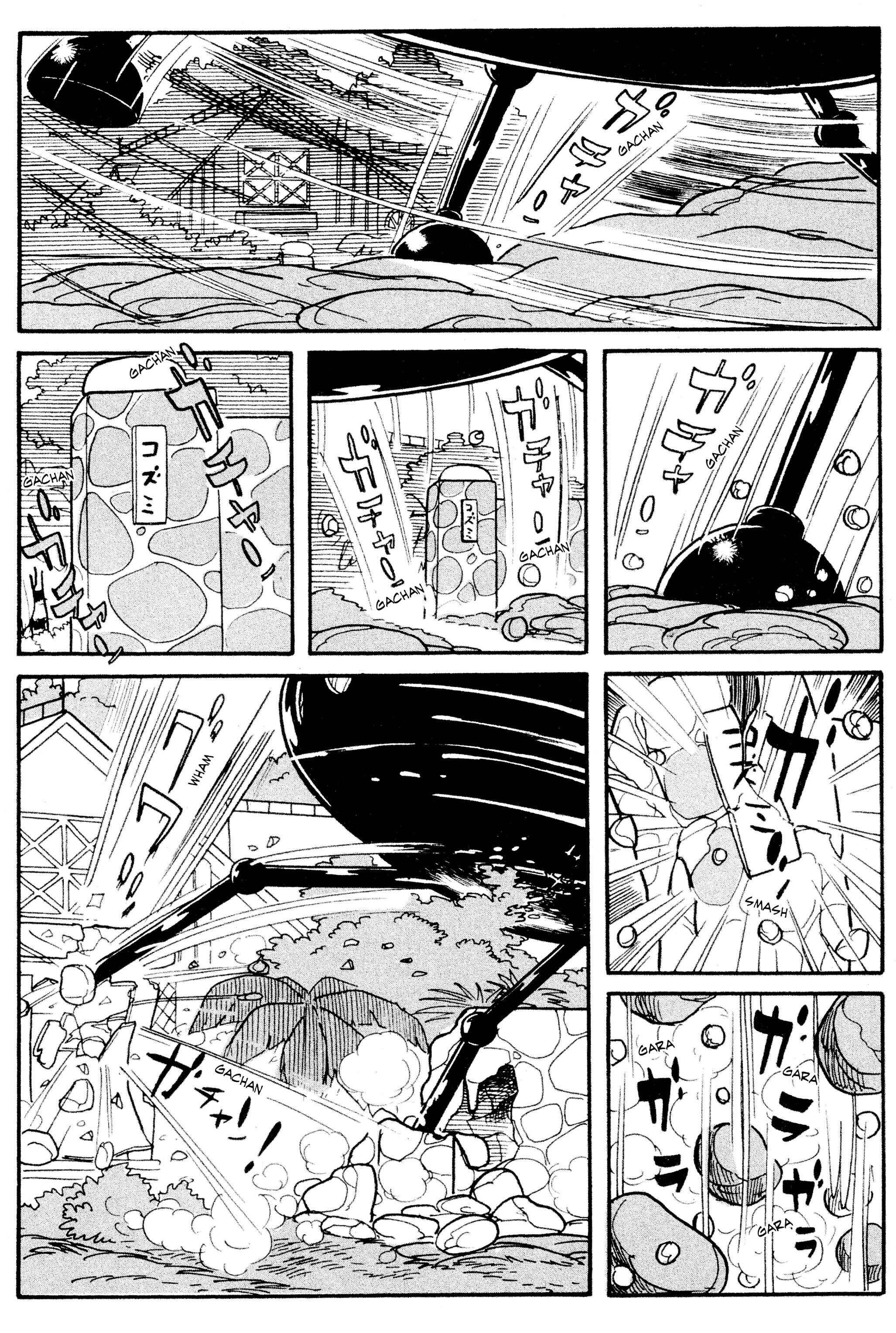 Page 42 Chapter 9.1 Cyborg 009