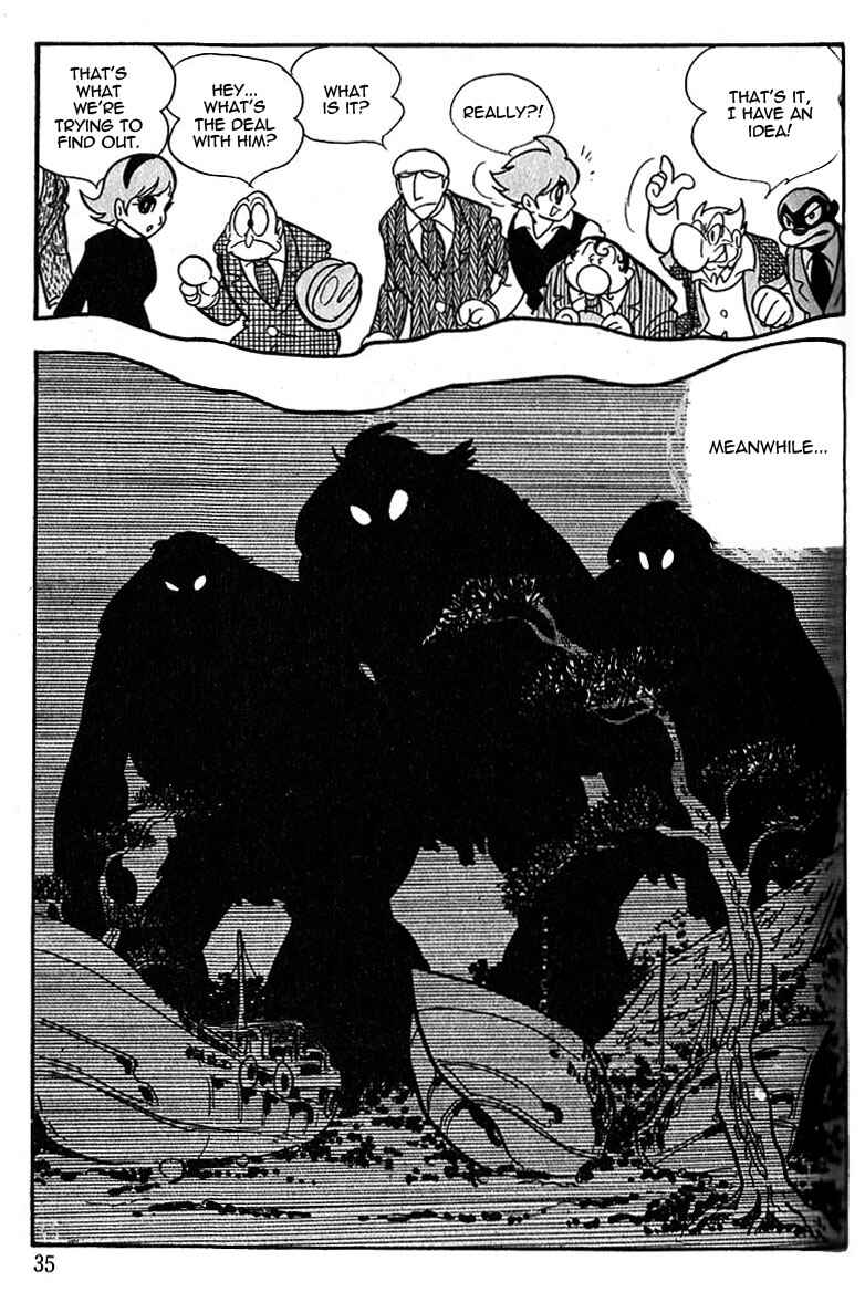 Page 12 Chapter 39 Cyborg 009