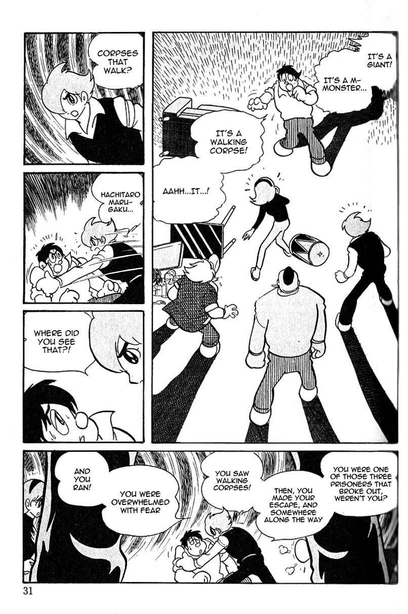 Page 8 Chapter 39 Cyborg 009
