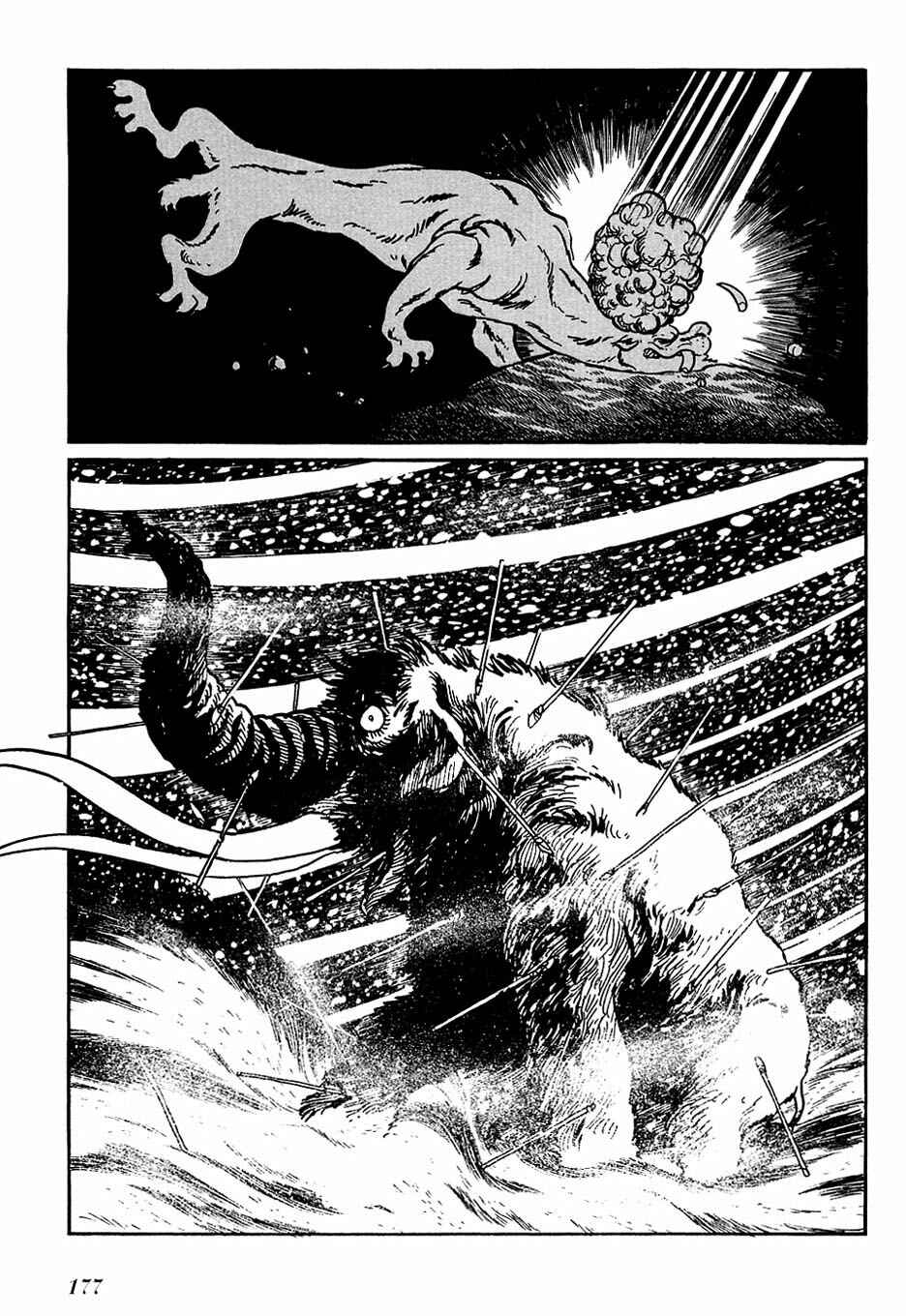 Page 7 Chapter 86 Cyborg 009