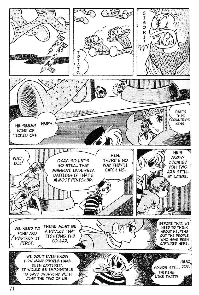 Page 12 Chapter 67 Cyborg 009