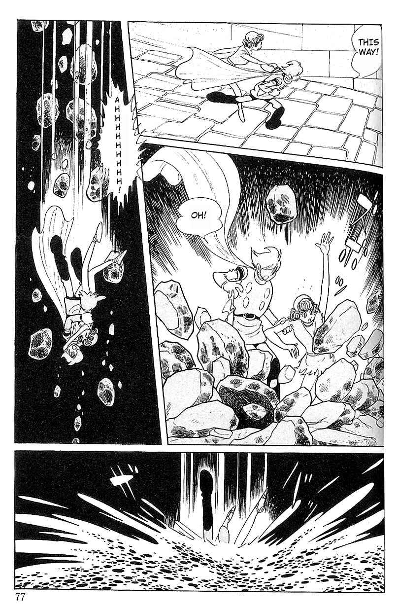 Page 18 Chapter 67 Cyborg 009