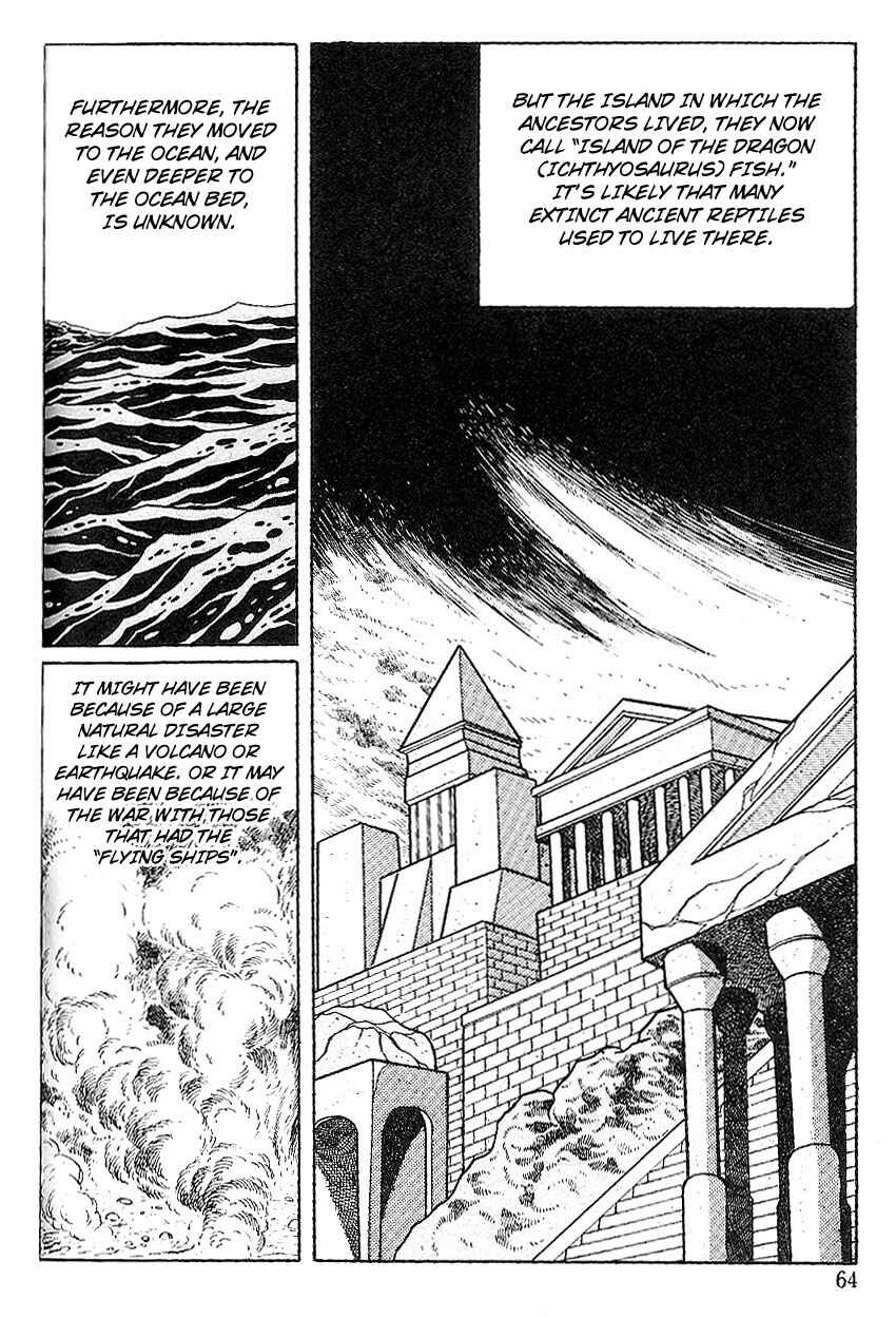Page 5 Chapter 67 Cyborg 009
