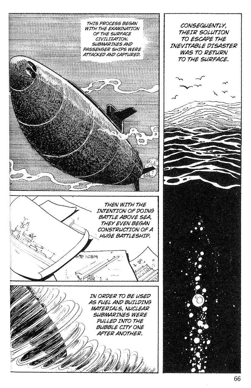 Page 7 Chapter 67 Cyborg 009
