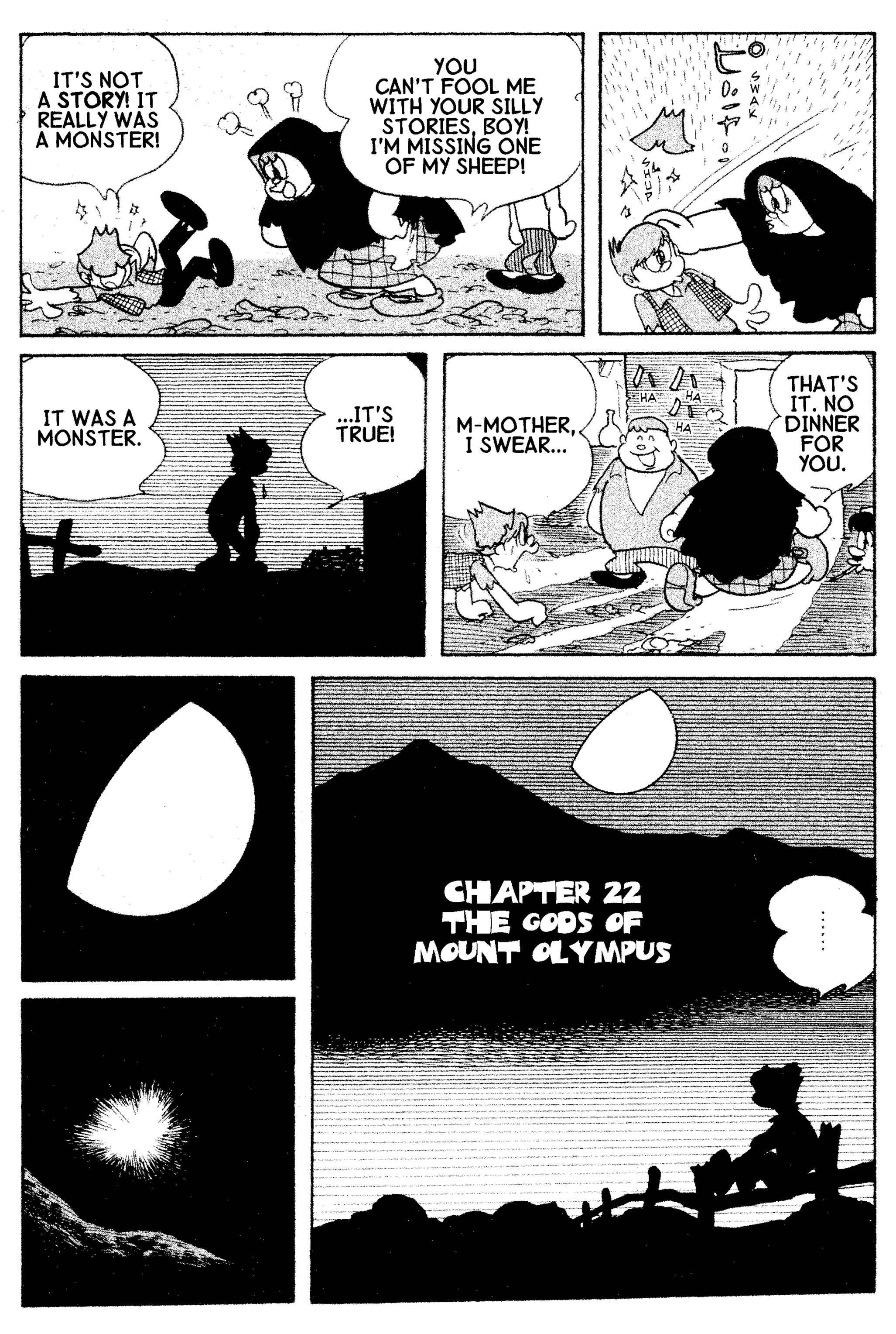 Page 1 Chapter 22.1 Cyborg 009