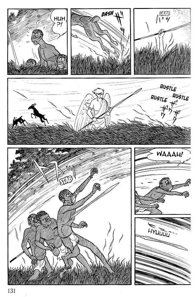 Page 10 Chapter 76 Cyborg 009