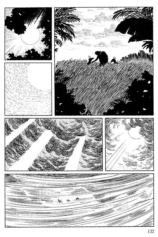 Page 11 Chapter 76 Cyborg 009
