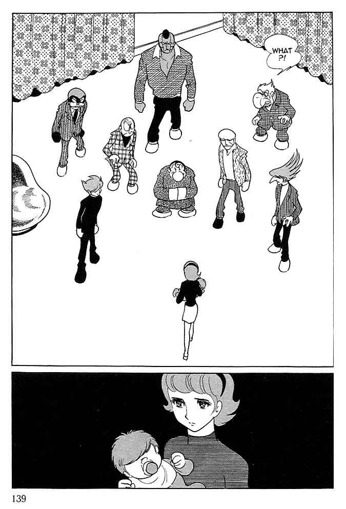 Page 18 Chapter 76 Cyborg 009