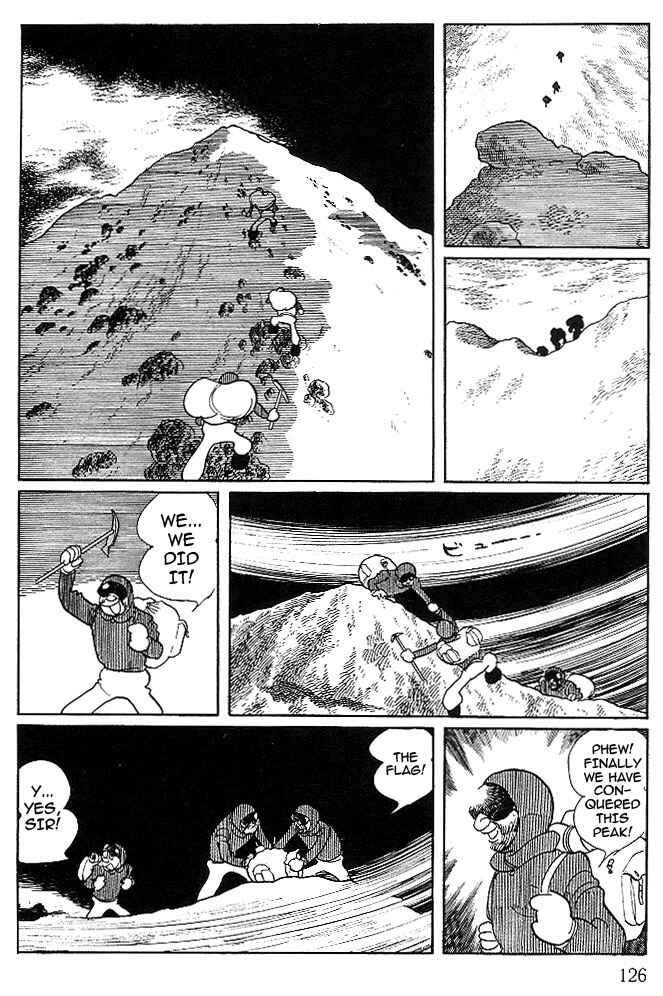 Page 5 Chapter 76 Cyborg 009