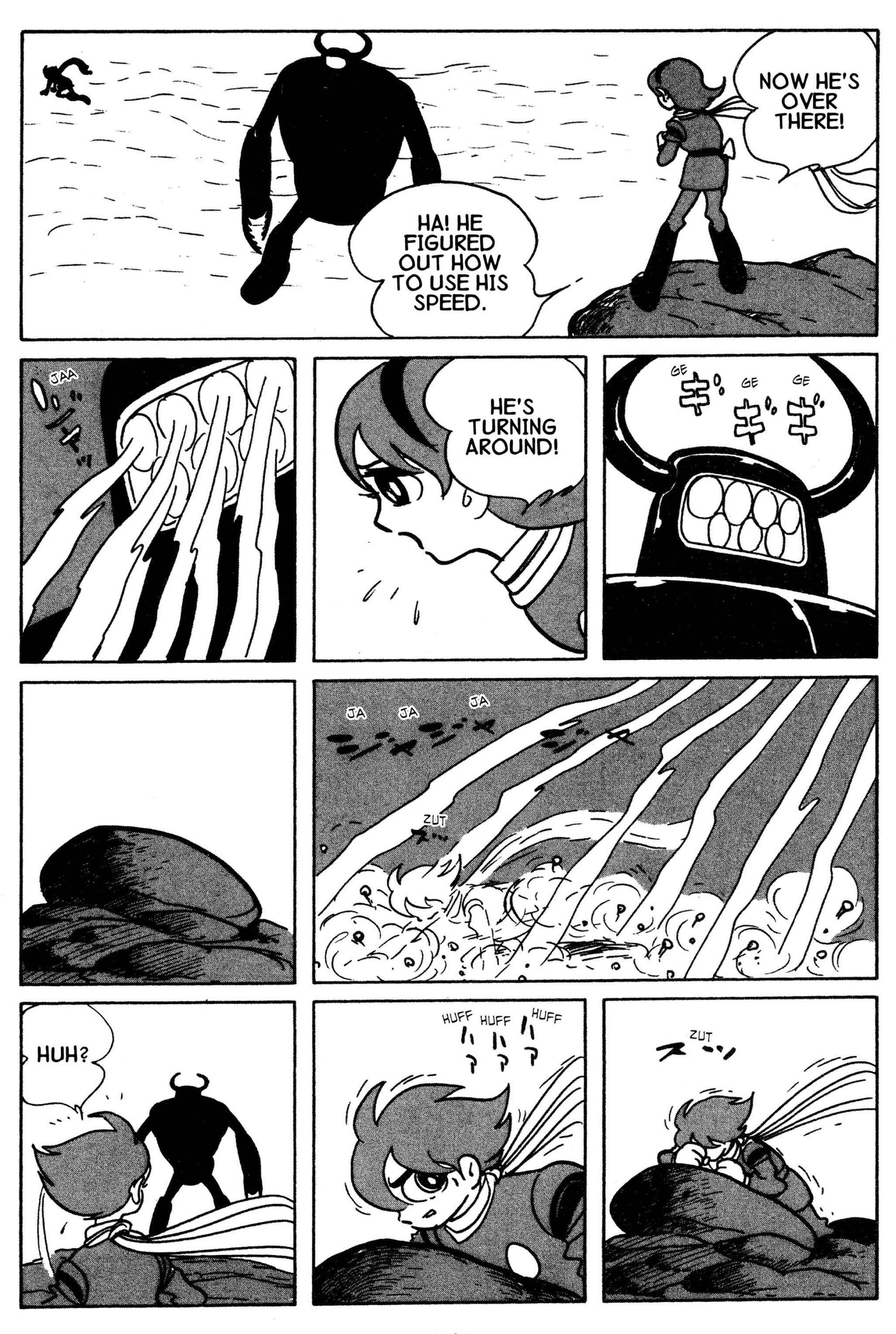 Page 31 Chapter 7 Cyborg 009