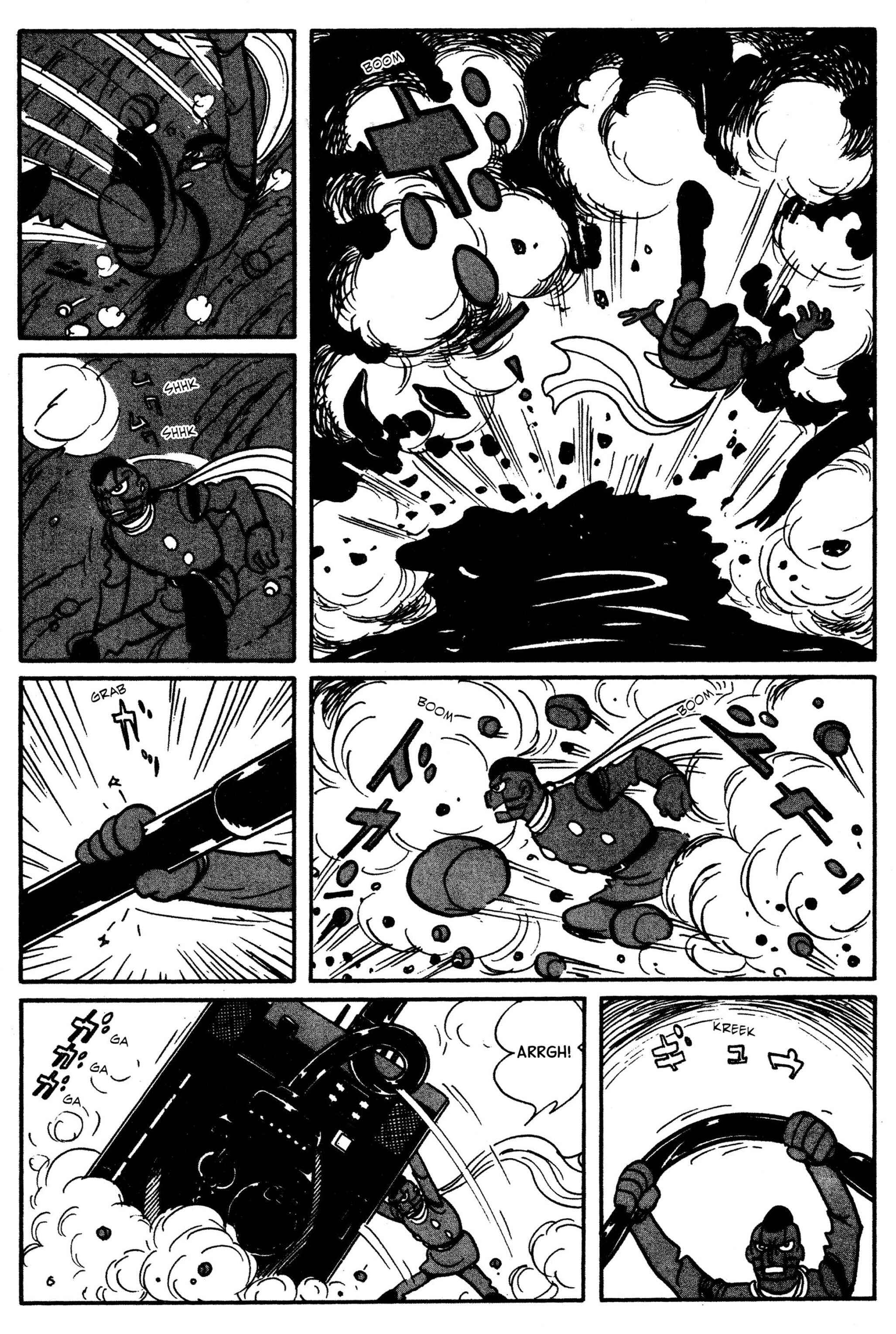 Page 46 Chapter 7 Cyborg 009