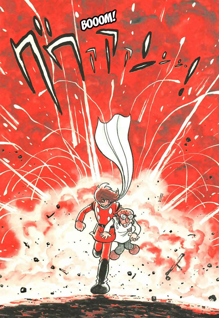 Page 1 Chapter 99 Cyborg 009