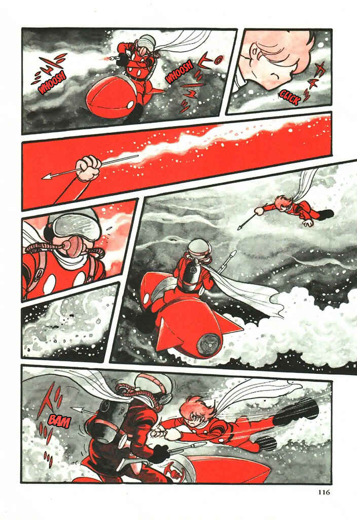 Page 18 Chapter 99 Cyborg 009