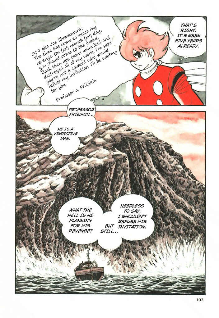Page 5 Chapter 99 Cyborg 009