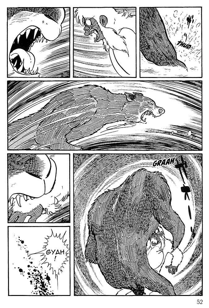 Page 15 Chapter 72 Cyborg 009