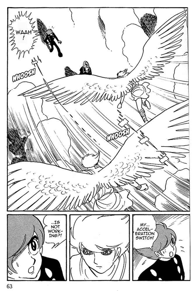 Page 25 Chapter 72 Cyborg 009