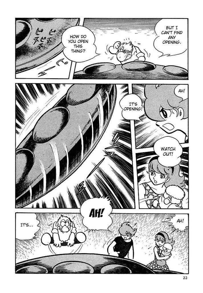 Page 15 Chapter 103 Cyborg 009