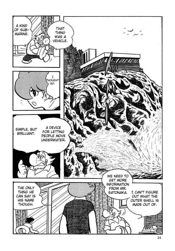 Page 17 Chapter 103 Cyborg 009