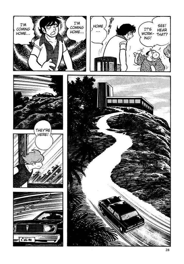 Page 21 Chapter 103 Cyborg 009