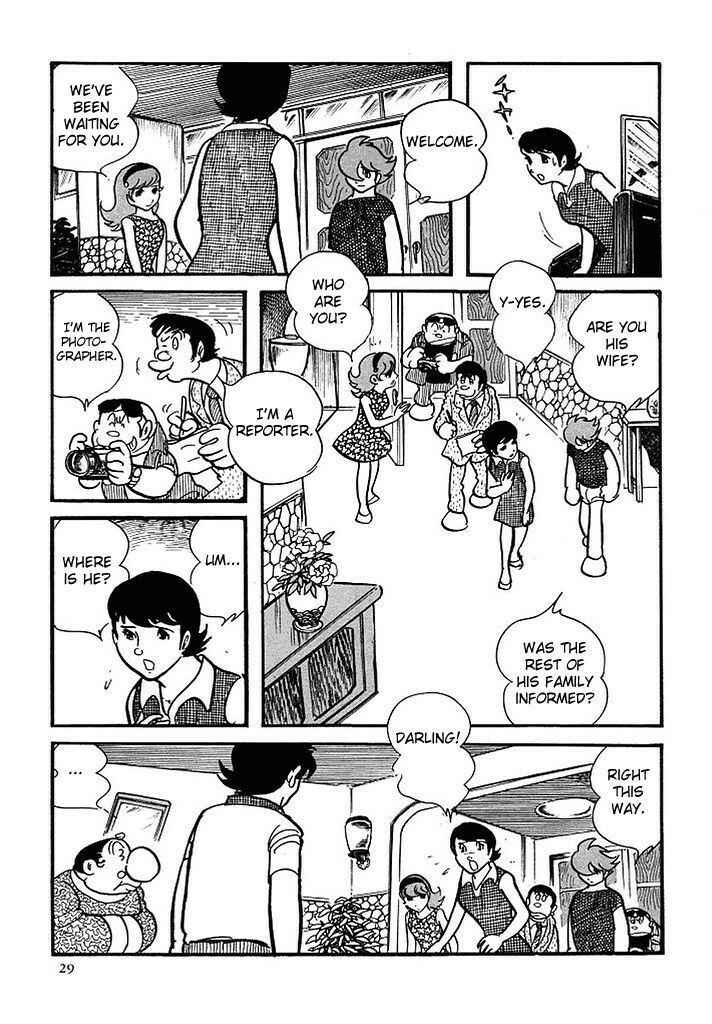 Page 22 Chapter 103 Cyborg 009