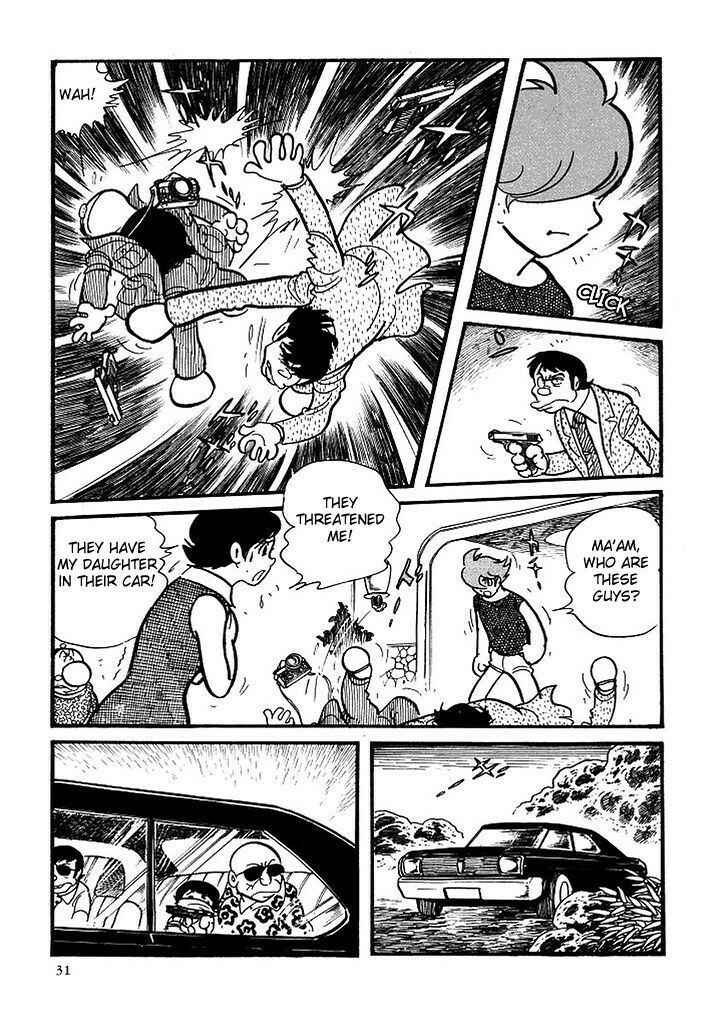 Page 24 Chapter 103 Cyborg 009
