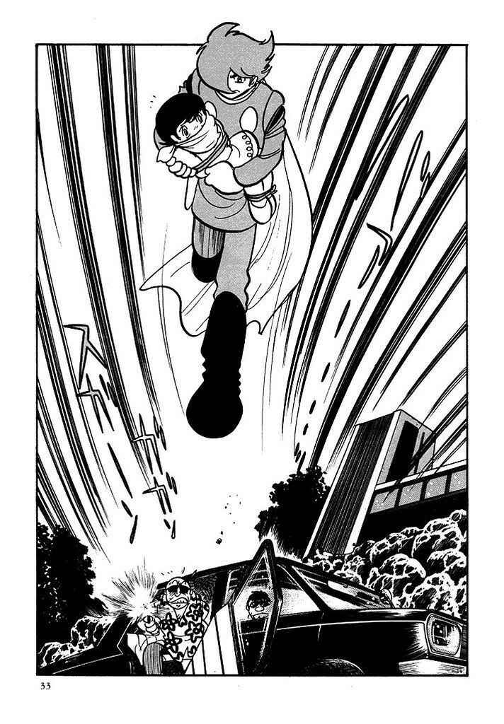 Page 26 Chapter 103 Cyborg 009