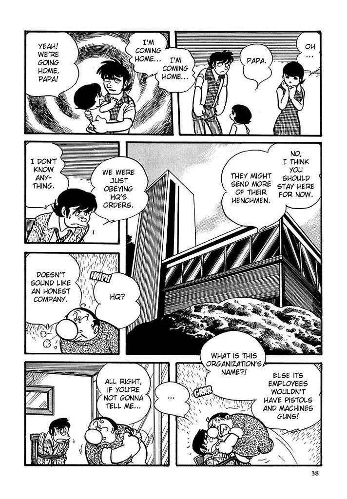 Page 29 Chapter 103 Cyborg 009