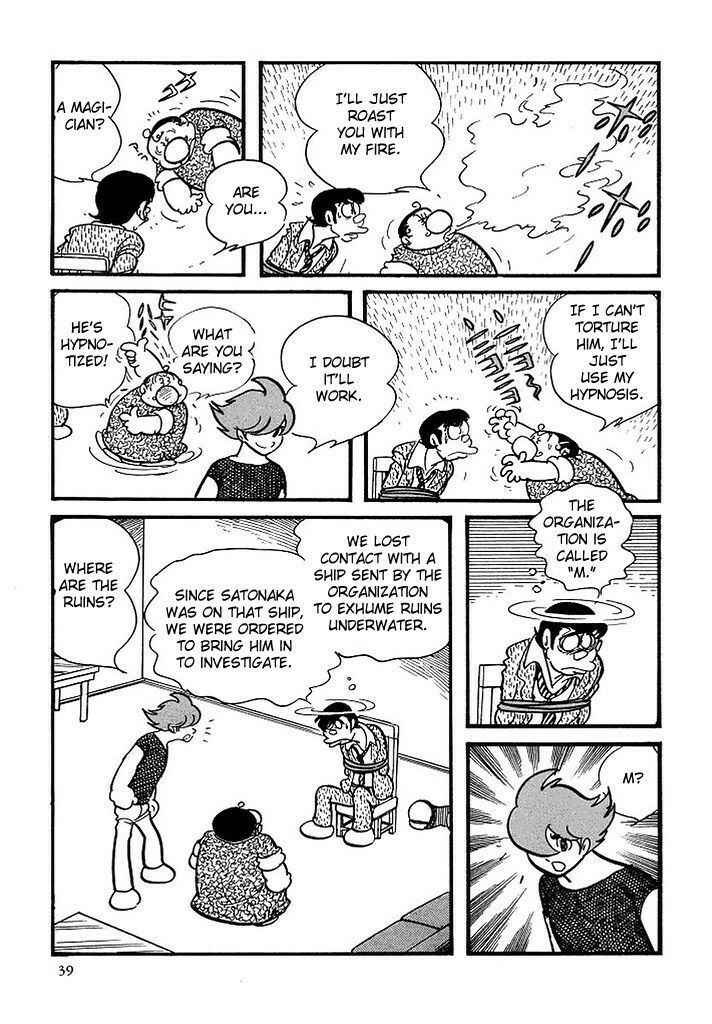 Page 30 Chapter 103 Cyborg 009