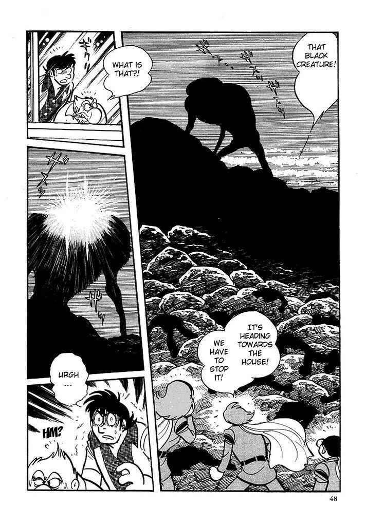 Page 39 Chapter 103 Cyborg 009