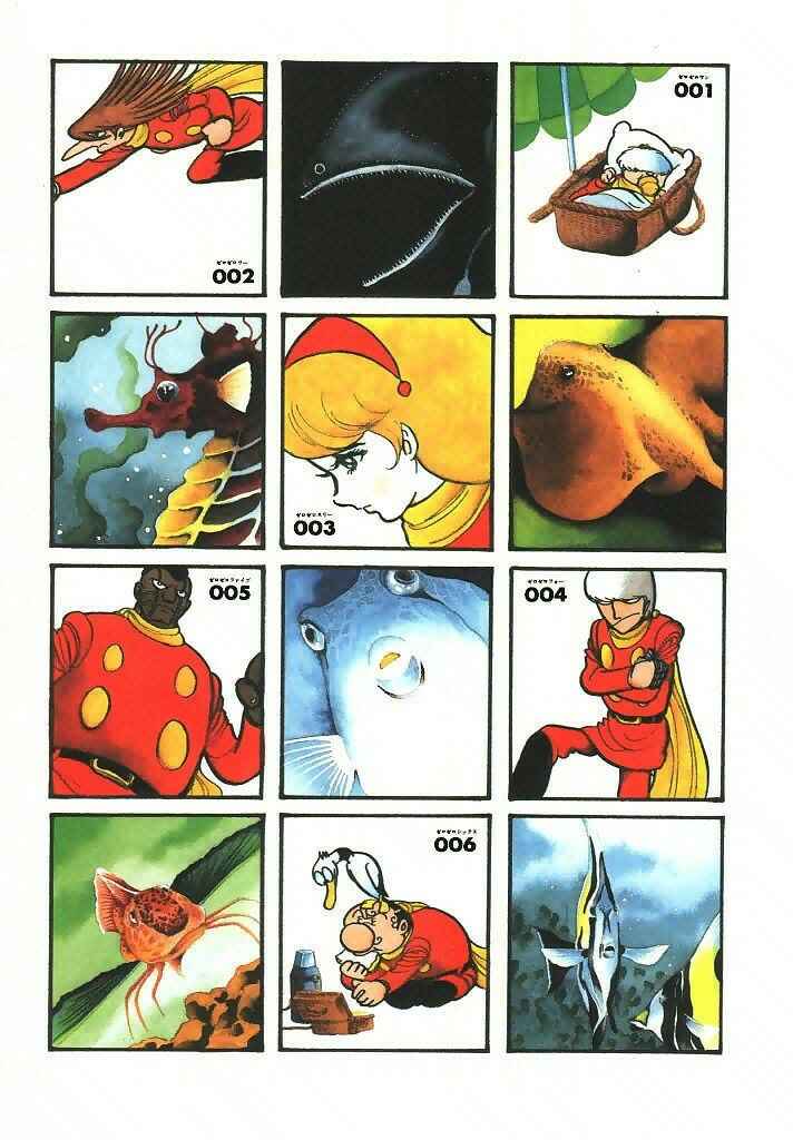 Page 4 Chapter 103 Cyborg 009
