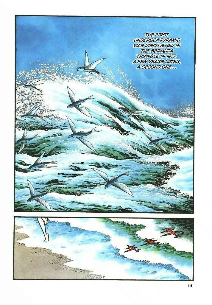 Page 7 Chapter 103 Cyborg 009