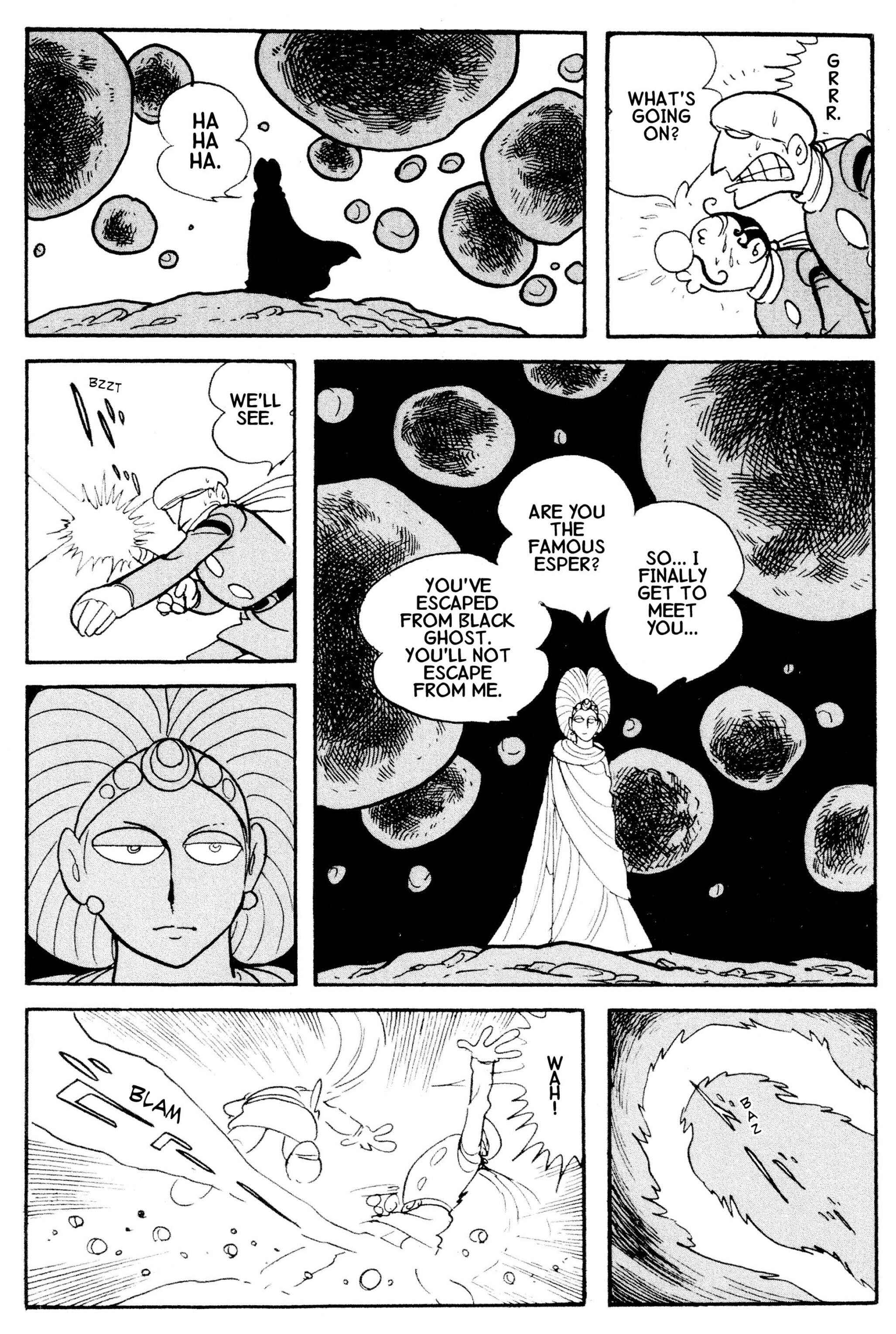 Page 21 Chapter 27 Cyborg 009